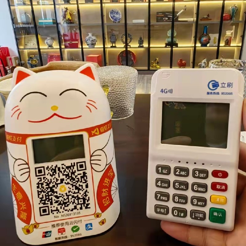 应用案例 (10)
