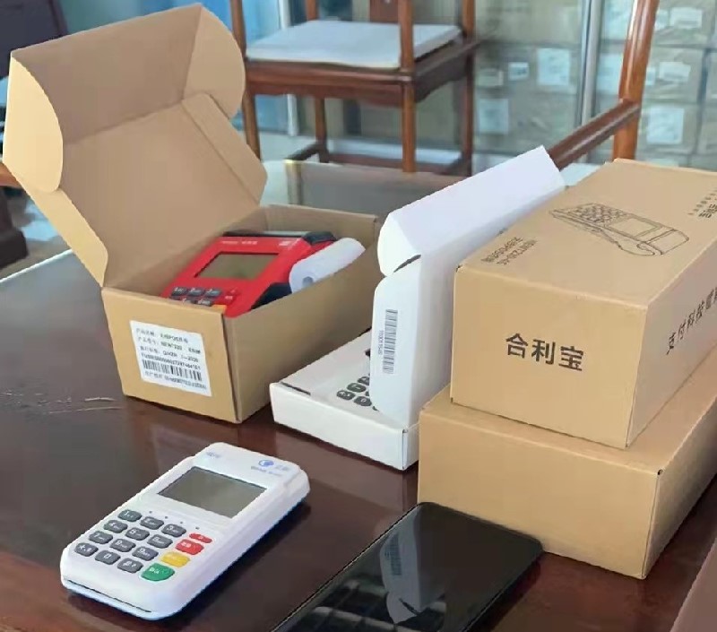 应用案例 (45)