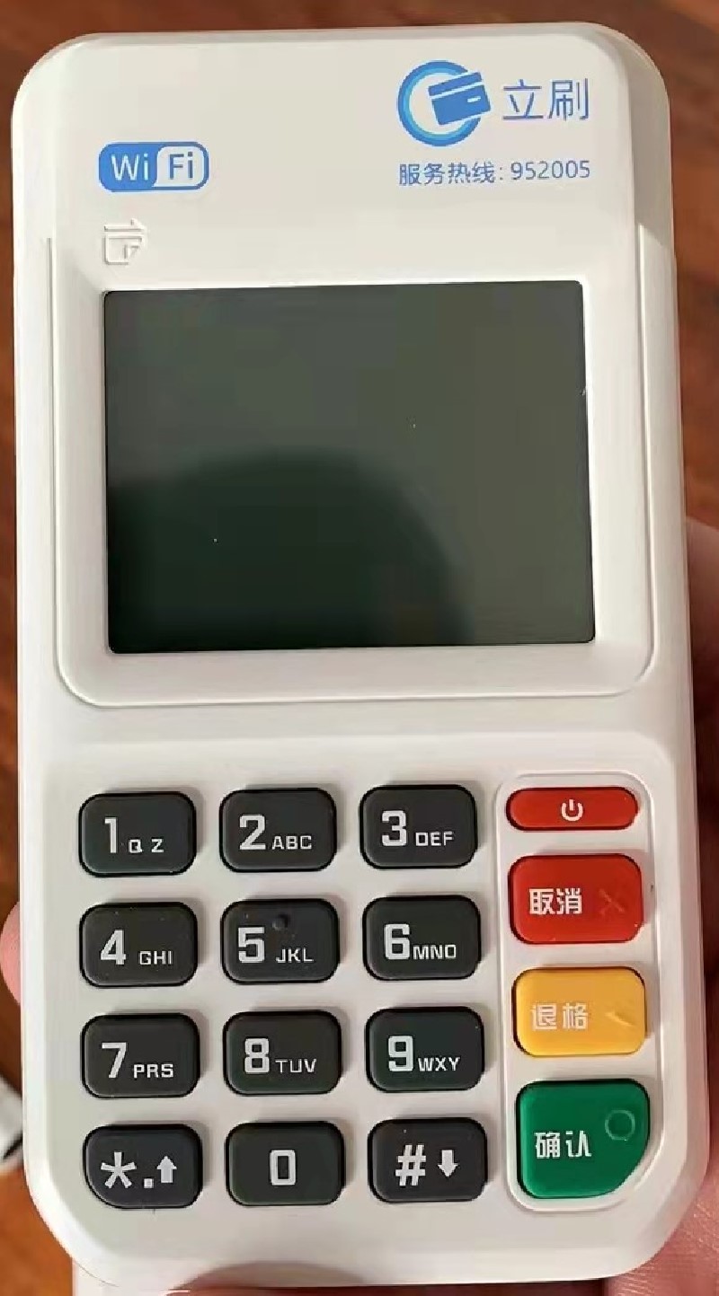 应用案例 (40)