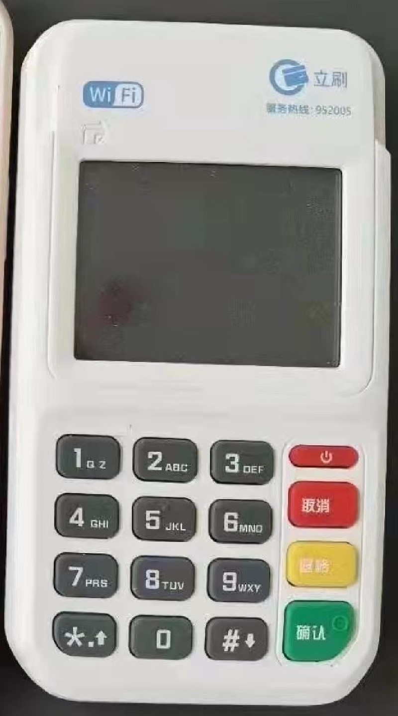 应用案例 (47)